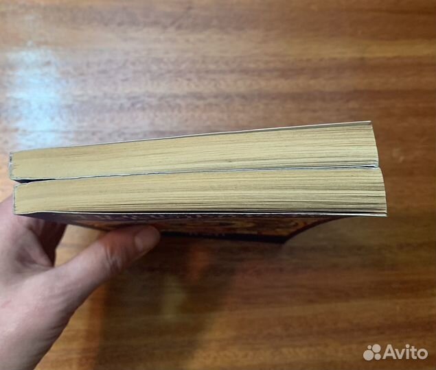 Энциклопедия оккультизма