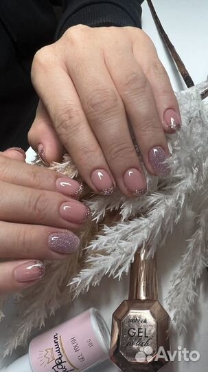 Маникюр педикюр