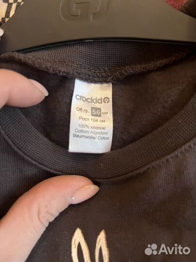 Платье для девочки 104