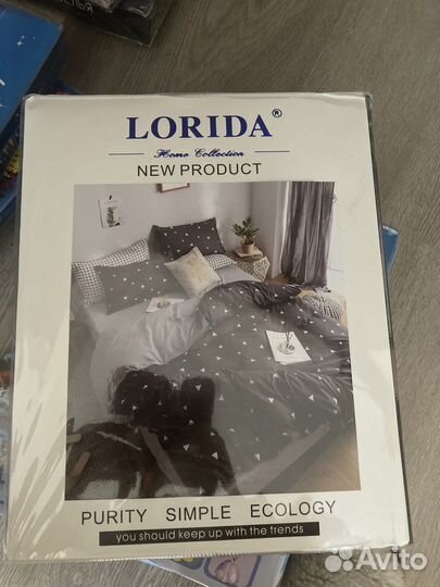 Постельное белье