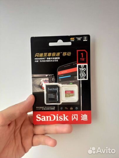 Карта памяти MicroSD SanDisk Extreme 1 TB