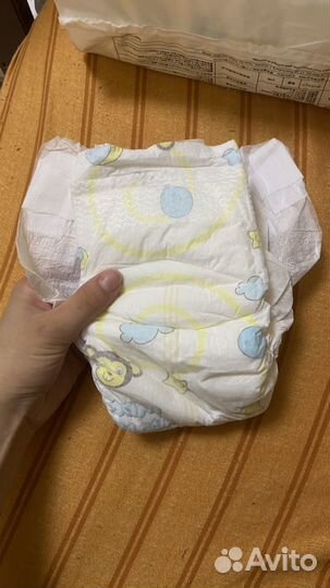 Подгузники