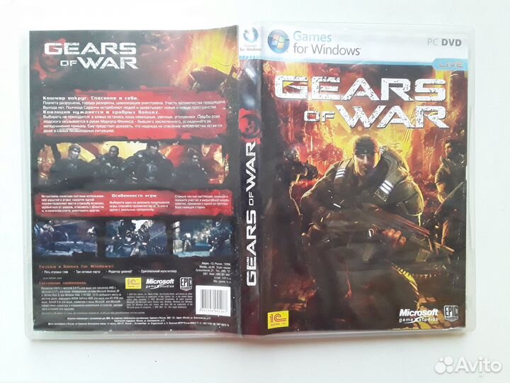 CD/DVD диски с играми на PC