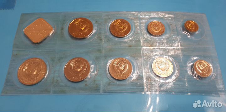 Набор монет 1988г. U.N.C