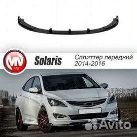 Тюнинг на Hyundai Solaris (Солярис) купить с доставкой по РФ | Тюнинг-Пласт