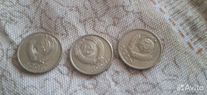 Монеты разные уточняйте