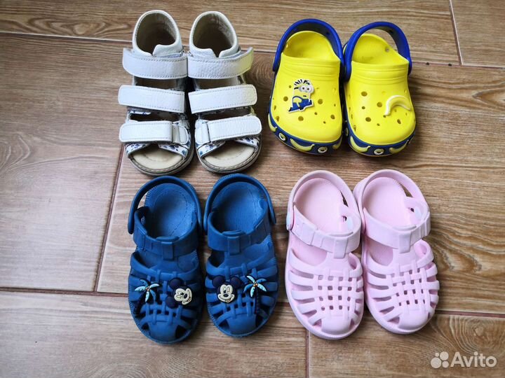 Сандалии детские