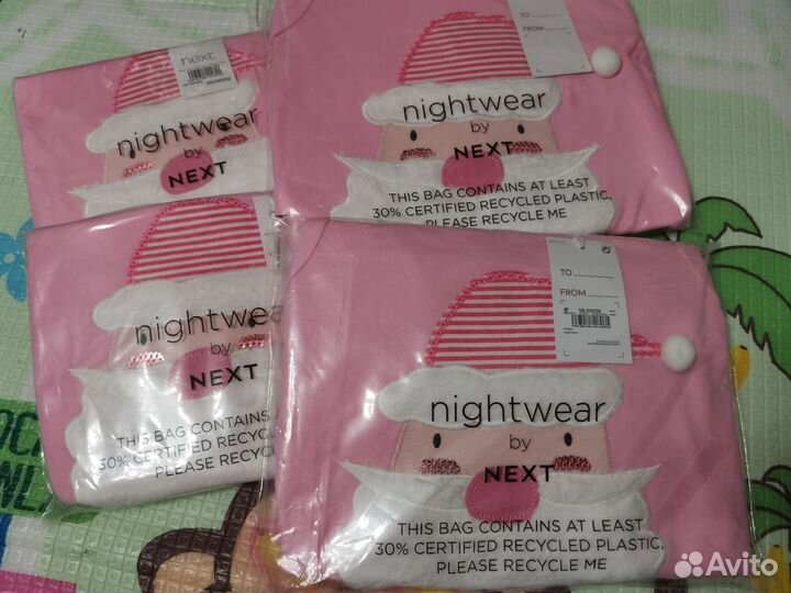 Новая новогодняя пижама Next Дед Мороз