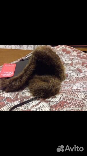 Шапка-ушанка