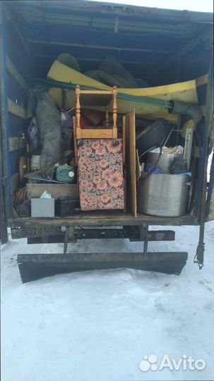 Грузоперевозки с компенсацией с погрузкой от 200кг