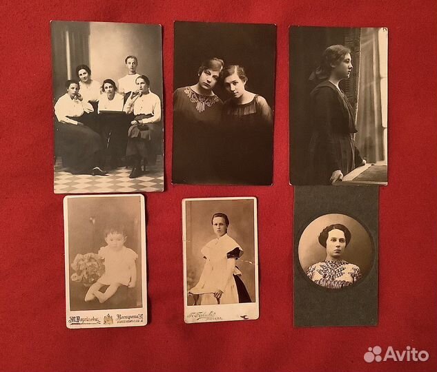 Старые фотографии конец 19 середина 20века