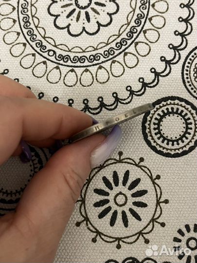 Монета царское серебро