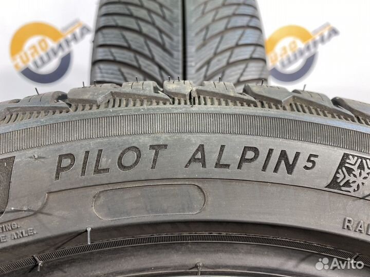 Michelin Pilot Alpin 5 225/45 R19 93V