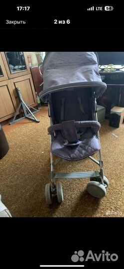 Коляска трость