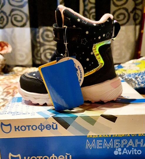 Новые зимние сапоги для девочки 24 р