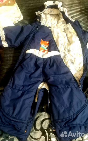 Комбинезон