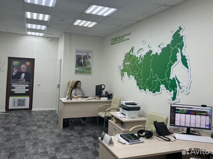 Банкротство физических лиц