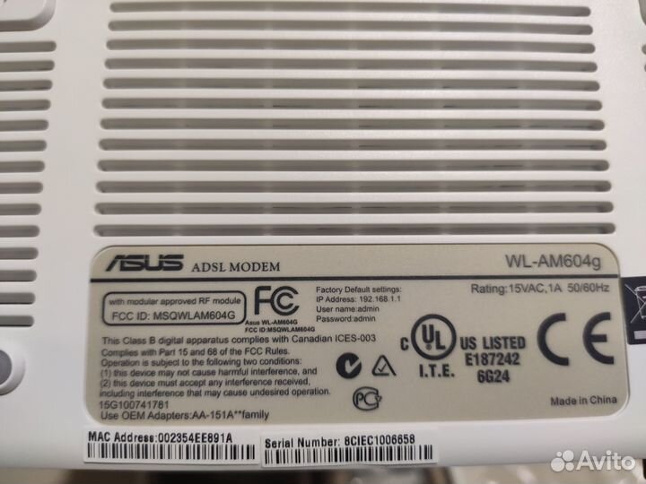 Wifi роутер adsl WL-AM604g