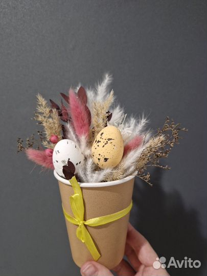 Мини букет из сухоцветов