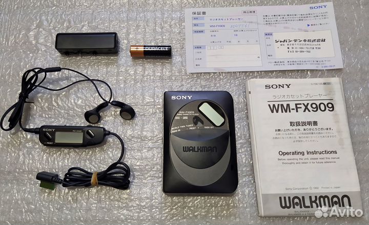 Sony Walkman WM-FX909