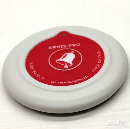 Кнопка вызова официанта Слим ультратонкая 6 мм