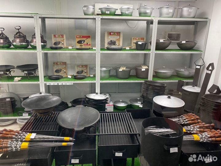 Магазин товаров для пикника (казан, печь, мангал)