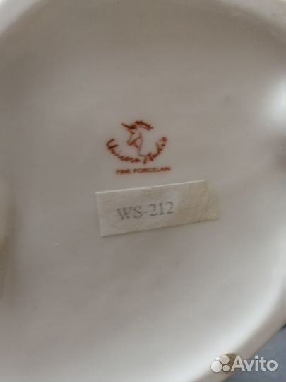 Фарфоровые статуэтки