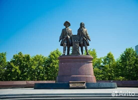 Тур.Открой свой Екатеринбург кд3036.6х