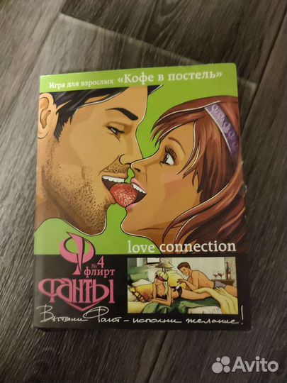 Карты игральные коллекционные