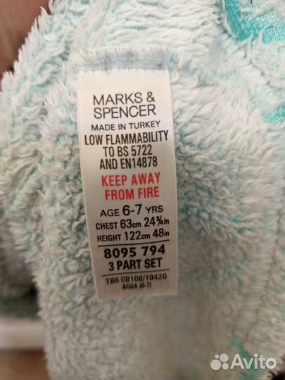 Халат махровый детский 122 marks and Spencer