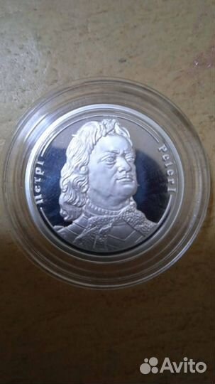 Ордена и медали