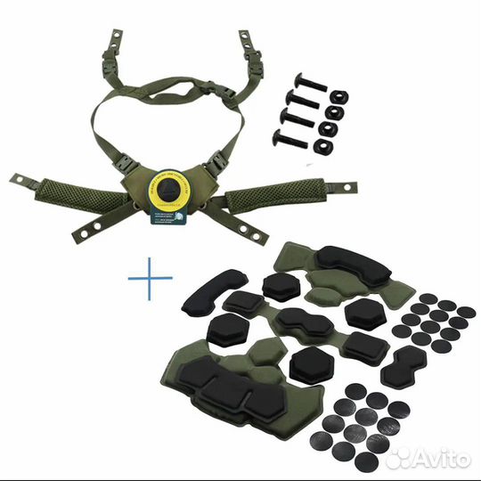 Подвесная система полный комплект