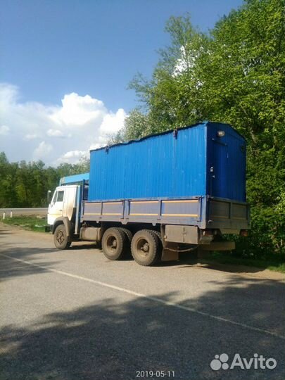 Грузоперевозки