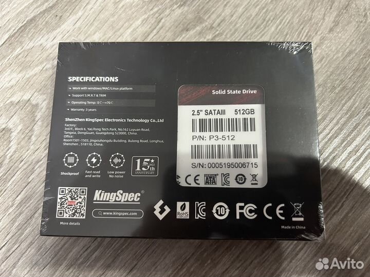 Жесткий диск ssd 512 gb