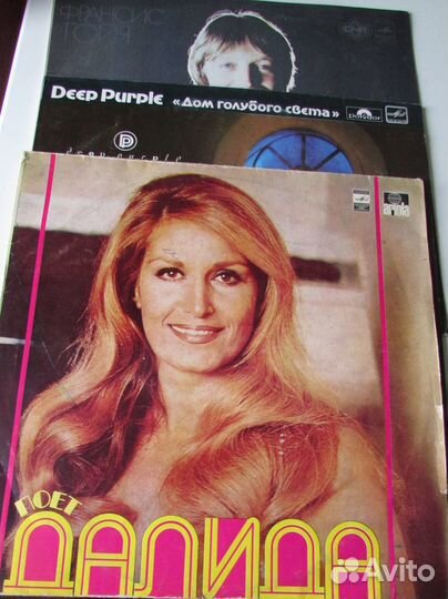 Виниловые пластинки СССР