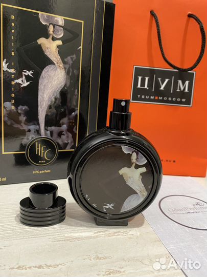 Devil's Intrigue Haute Fragrance Company HFC