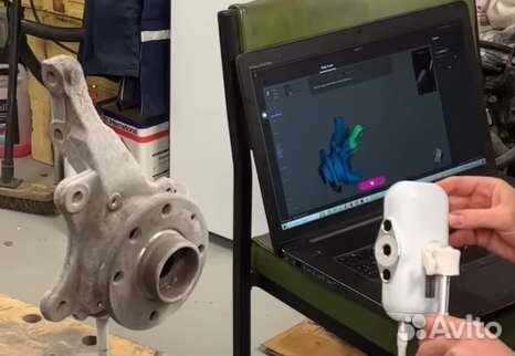 3D сканирование разных изделий в Тюмени