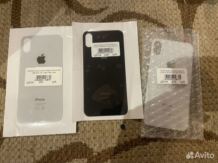 Задние стекла на iPhone
