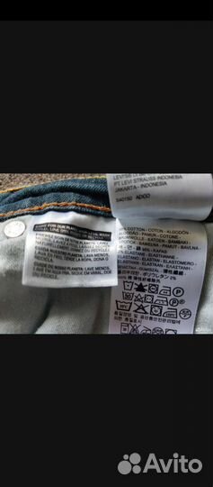 Шорты Levi's 511 джинсовые мужские 52 размер