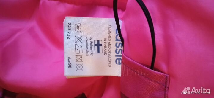 Куртка для девочки98-104