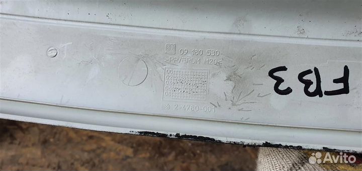 Накладка лобового стекла левая Opel Vectra C 2002