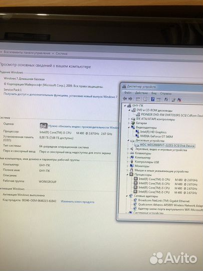 Игровой ноутбук aser