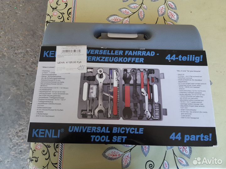 Новый Велосипедный инструмент