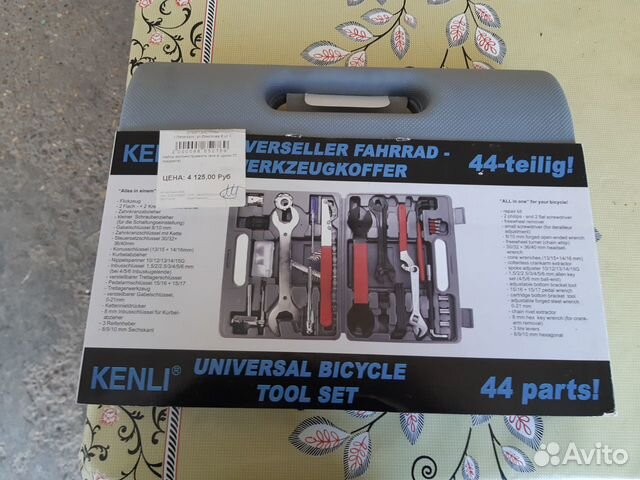 Новый Велосипедный инструмент