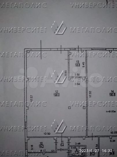 Производственно-складское помещение 218 м²