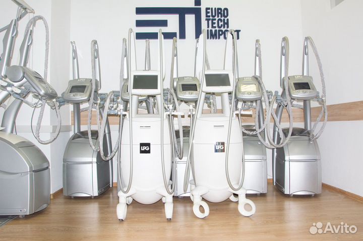 Аренда LPG лпг аппарата, оригинальный, Франция