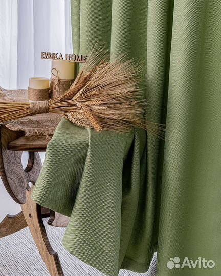 Комплект штор рогожка Орфей Лайм