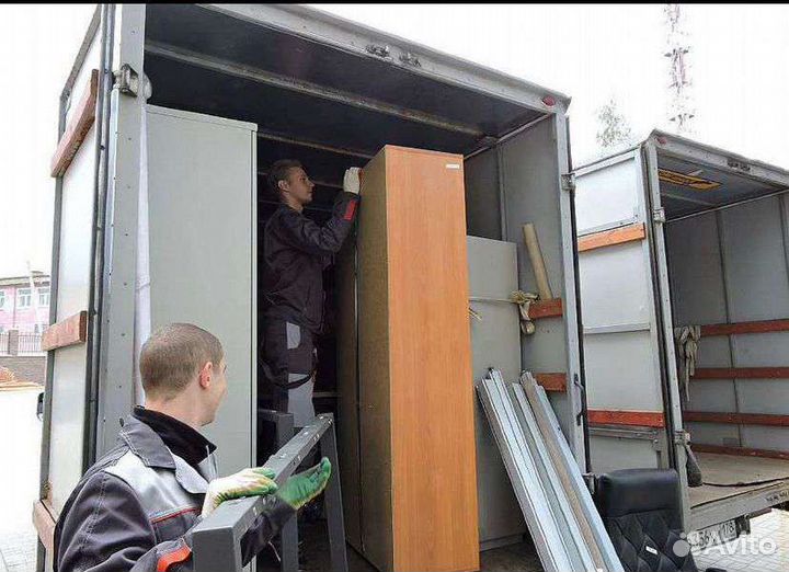 Переезды, грузчики