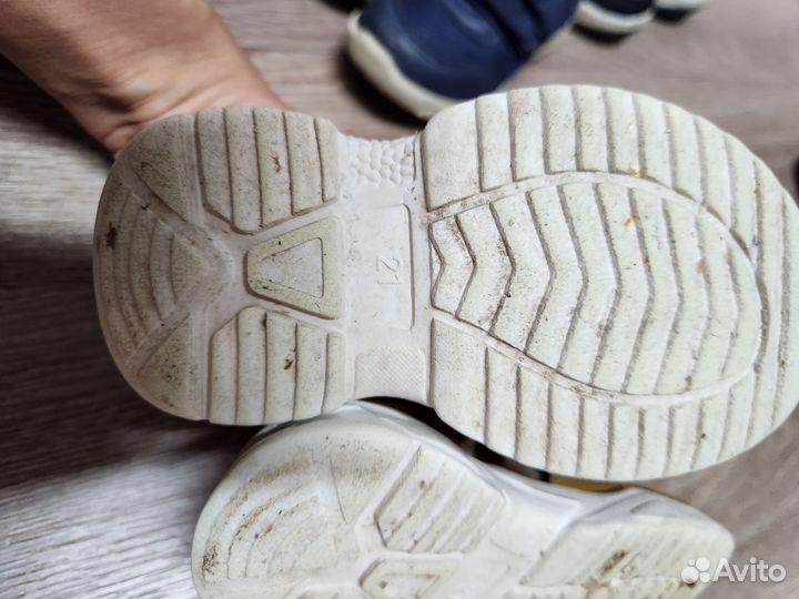 Детская обувь