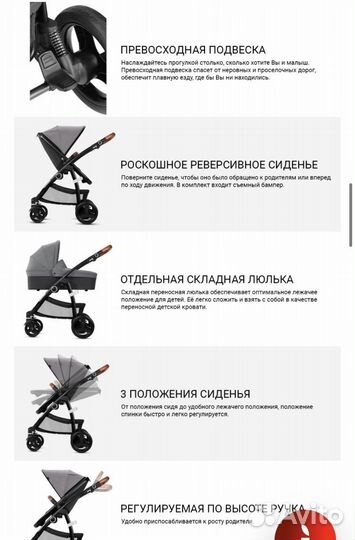 Коляска cbx by cybex leotie lux 2 в 1